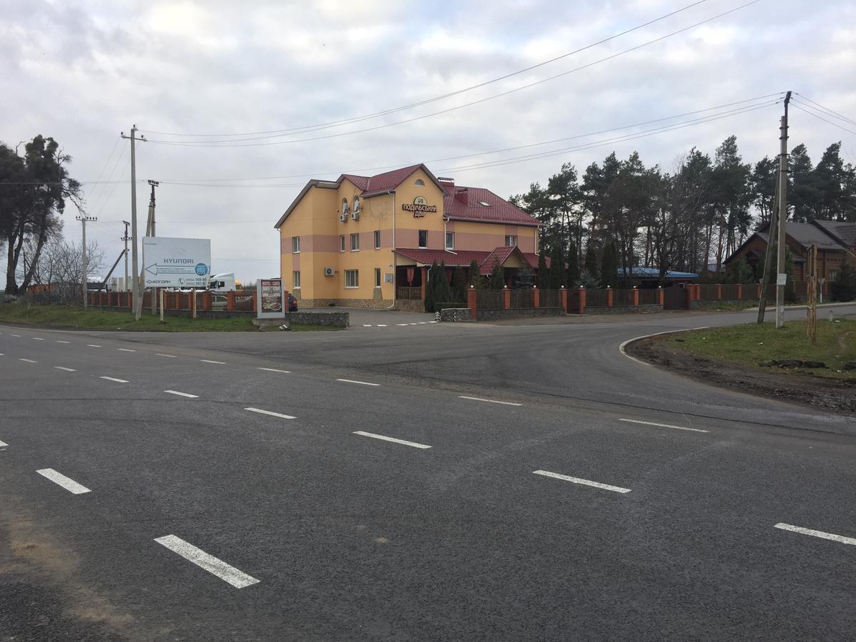 Podilskii Dvir Yakushintsy Exterior foto